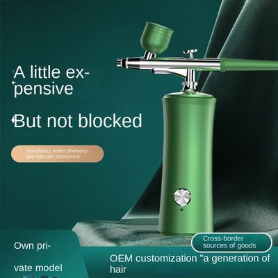 Facial Spray Gun Skin Care High Pressure Oxygen Injection Instrument Rechargeable Cordless Oxygen Injection Instrument
