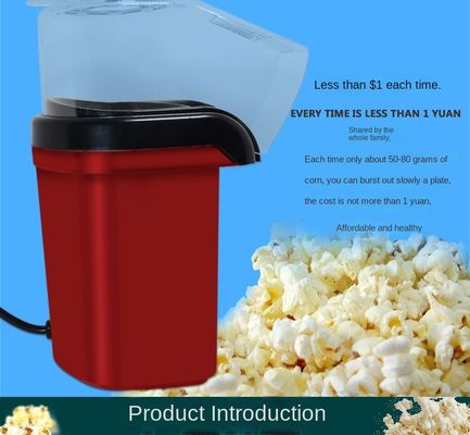 Electric hot air household popcorn machine foreign trade export household popcorn machine popcorn machine