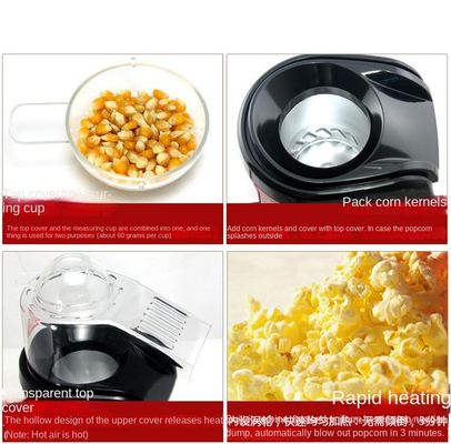 Electric hot air household popcorn machine foreign trade export household popcorn machine popcorn machine
